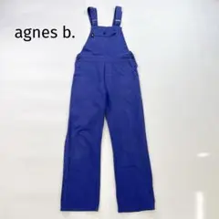 フランス製