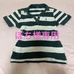 ぽち様専用 イーストボーイ ポロシャツ