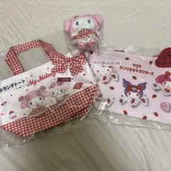 サンリオくじ　マイメロディ　キティ　トート・ぬいぐるみ