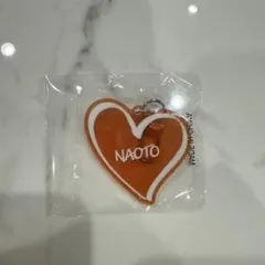 EXILE NAOTO ラメネームキーホルダー