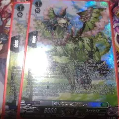 春歓のフレデュール SR 2枚