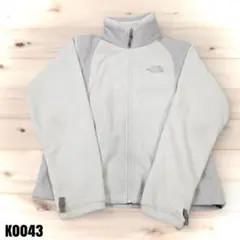 Item thumbnail for item ded78274-684a-464a-8253-34d8a63be152