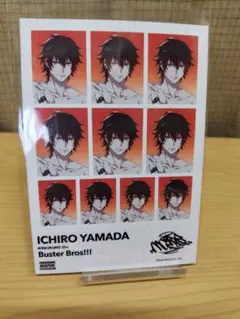 ヒプノシスマイク　オンラインくじ　証明写真　一郎