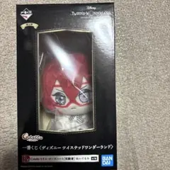 BANDAI ツイステッドワンダーランド ぬいぐるみリドル・ローズハート