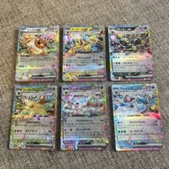 ポケモンカード イーブイ進化系 GX 6枚セットのサムネイル