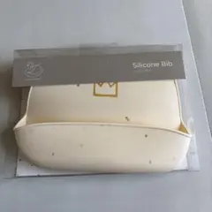 【新品未開封】シリコーンビブ 食事エプロン シリコン