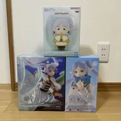 葬送のフリーレン　プライズフィギュア３点セット