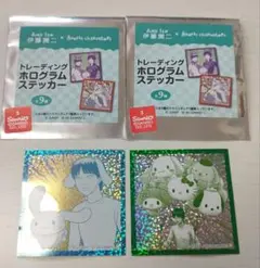 伊藤潤二 サンリオ ホログラムステッカー 四つ辻の美少年