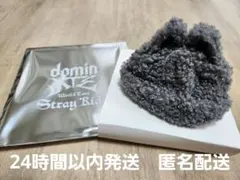 straykids スキズ バンチャン skzoo ランダムミニボアキャップ