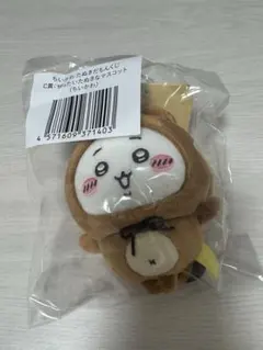 ちいかわ たぬきだもんくじＣ賞 ちいかわ