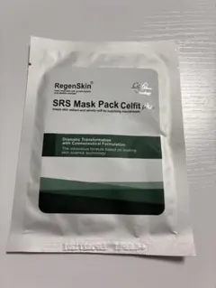 【新品未開封】リジェンスキンSRSセルフィットプラス　8枚セット リジェンスキンSRSマスク Celfit plus（セルフィットプラス