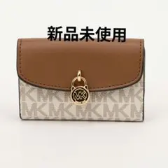 マイケルコース財布(新品)