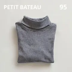 PETIT BATEAU プチバトー　トップス　ミラレ　タートルネック　ボーダー