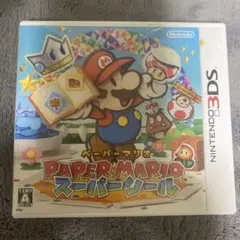 ペーパーマリオ スーパースール ニンテンドー3DS