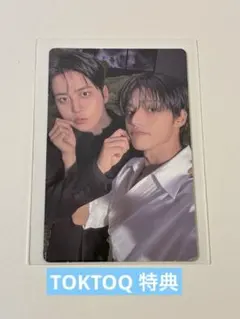 ATEEZ ウヨン＆ジョンホ ユニットトレカ GH.4 TOKTOQ 特典