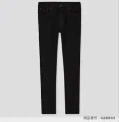 美品✨ヒートテックウルトラストレッチスリムフィットジーンズ MEN BLACK