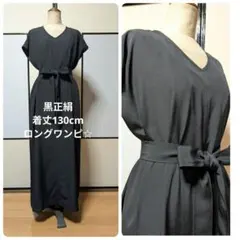 2025年最新】着物リメイクワンピースの人気アイテム - メルカリ