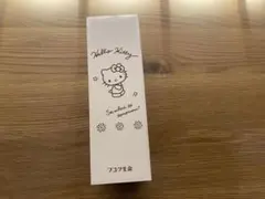 Hello Kitty ステンレスボトル 250ml