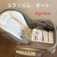 우라리즘 오토