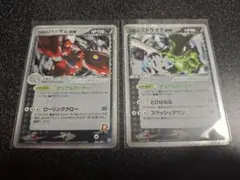 R団のハッサムex R団のストライクex 2枚セットのサムネイル