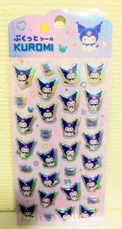 新品・未使用・希少！！KUROMI ぷくっとシール