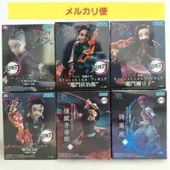 鬼滅の刃 XrossLink フィギュア 　クロスリンク