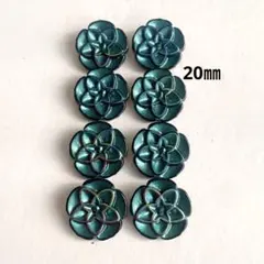 ボタン【262】20㎜