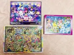 ジグソーパズル3点セットのサムネイル