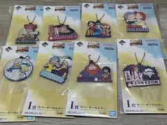 ワンピース　一番くじ　ドラマチックメモリーズ　I賞　ラバーキーホルダー　コンプ