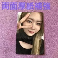 ME:I 佐々木心菜　ME:ICONIC W会員トレカ