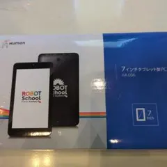 ヒューマンアカデミー ロボット教室 タブレット HA-008 ヒューマンアカデミー ロボット教室 タブレット HA-008 - メルカリ