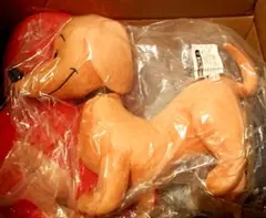 おさるのジョージ ハンドリー ぬいぐるみ プライズ