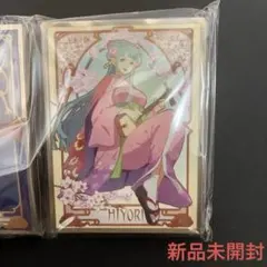 2026年最新】ミュシャ スリーブの人気アイテム - メルカリ