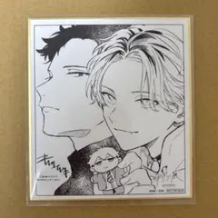 ギヴン ギヴン展 色紙 柊 玄純　しずらぎ