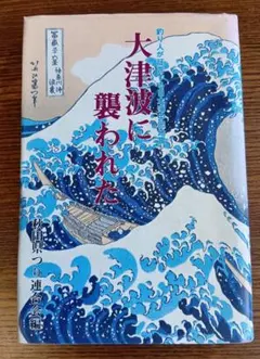 Item thumbnail for item d47b0fa7-c074-4508-944d-96beec8e09cb