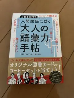 Item thumbnail for item ade8dcd8-eb04-4885-a717-6186f42f4934