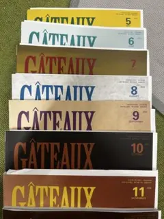 GÂTEAUX 2024年5ー12月セット