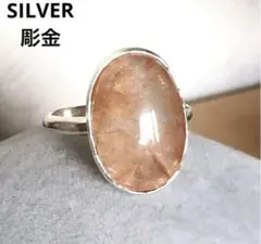 彫金作品 琥珀の巳さんリング SILVER 蛇 - メルカリ