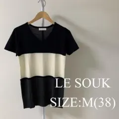 【美品】 LE SOUK おしゃれ Tシャツ 半袖 カジュアル ウールのサムネイル