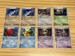 ブランド様 リクエスト 3点 まとめ商品