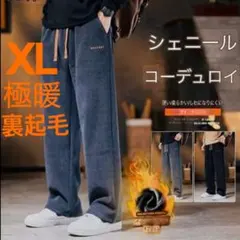 Item thumbnail for item bd02cad8-e5fe-4c0b-af32-51daa7a8fa2f