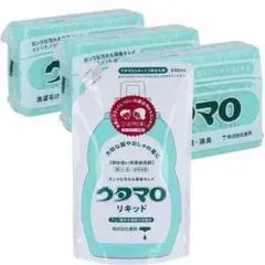 ウタマロリキッド詰め替え 350ml ✖️1 洗濯用石けん✖️3のサムネイル