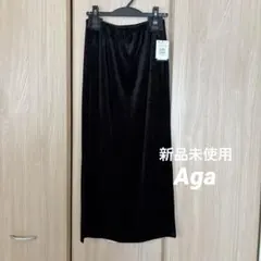 2026年最新】SCOT CLUB ロングスカートの人気アイテム - メルカリ