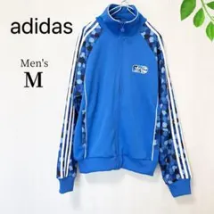 adidas アディダス トレフォイルロゴ カーディガン京本大我さん着用