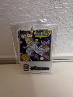 一番くじ ドラゴンボール 40周年 〜其之ニ〜 F賞 アクレクト 42巻