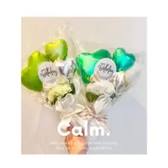 バルーンブーケ　風船花束♡ グリーン