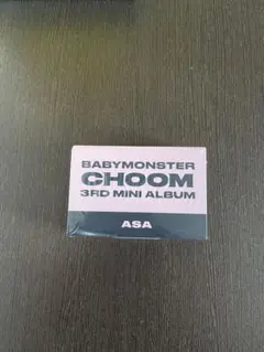 BABYMONSTER CHOOM ASA 新品 未開封 ベビモン アサ