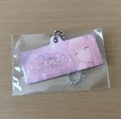 暁山瑞希 キャラクターグッズ