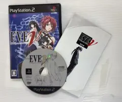 2026年最新】EVE new generationの人気アイテム - メルカリ