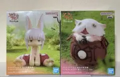 メイドインアビス 烈日の黄金郷 タイトーくじ オンライン D賞
